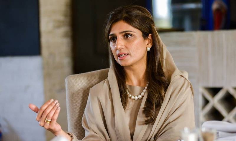 Hina rejects Foreign Office officials briefing 