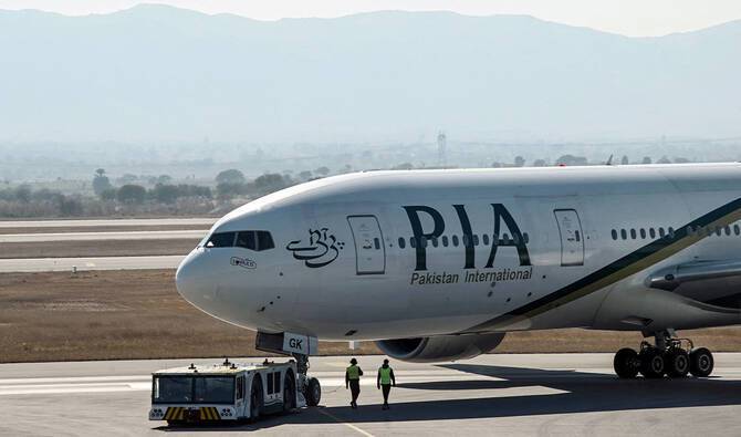 PIA to suspend Lahore–Paris flights