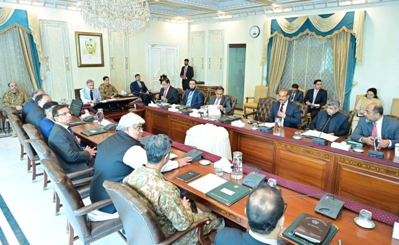 PM chairs review meeting on faceless appraisal of customs