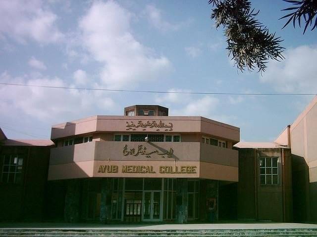 SC removes penalty imposed on Ayub Medical College