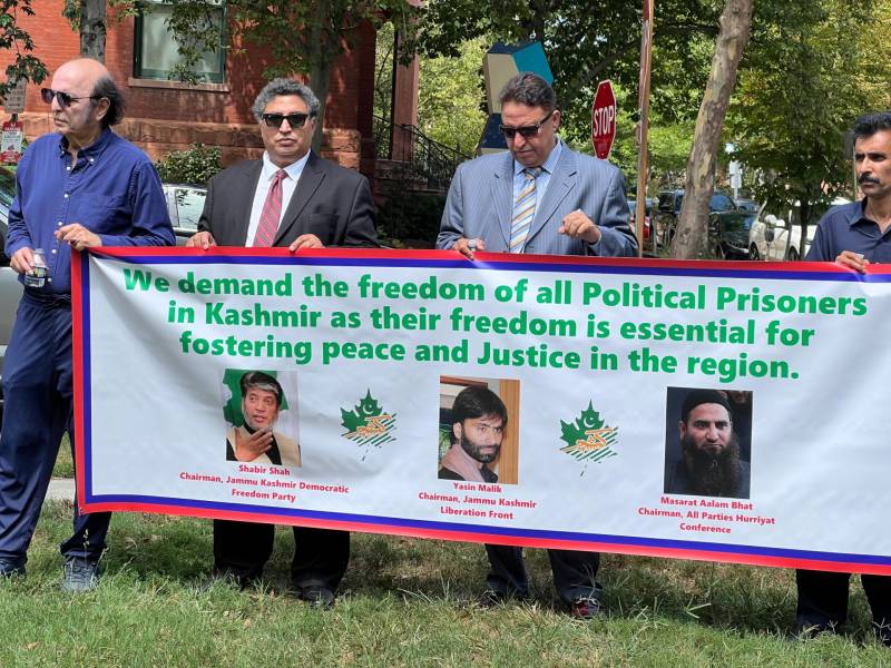 Yasin Malik stands tall and remains undefeated in cause of Kashmir: Mowahid