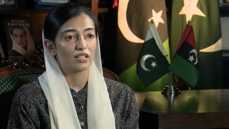 Aseefa Bhutto expresses concerns over flooding in Punjab