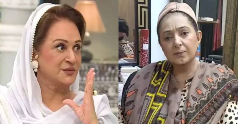  Bushra Ansari reacts to Rubi Anum's ageist remarks; calls comments 'cheap attempt to get fame'