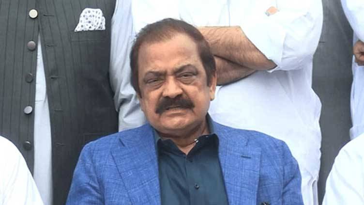 Election Tribunal approves Rana Sanaullah’s nomination papers for Senate by-elections