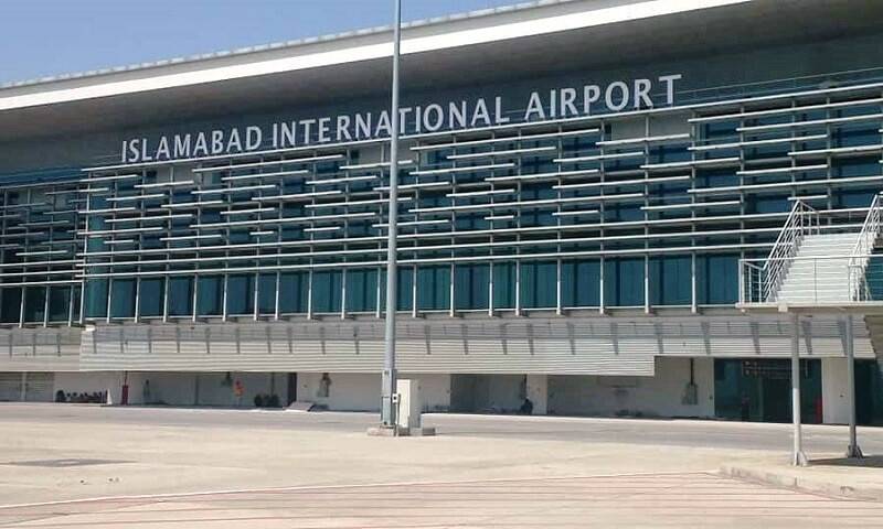 Islamabad Airport parking fees increased