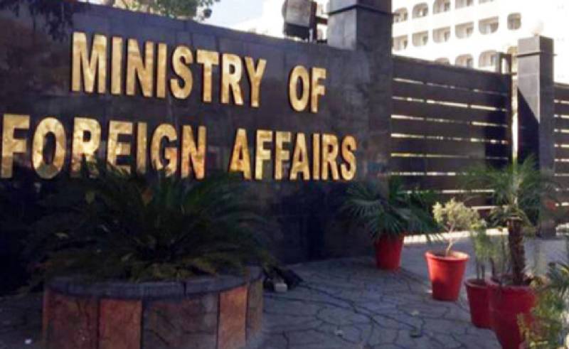 Pakistan strongly condemns Israeli airstrike on hospital in Gaza