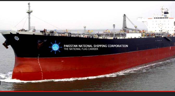 PNSC expands shipping fleet with two new tankers