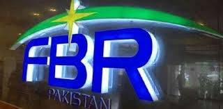 FBR removes 60-day password change condition to facilitate taxpayers