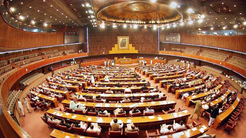 National Assembly session summoned on Monday evening