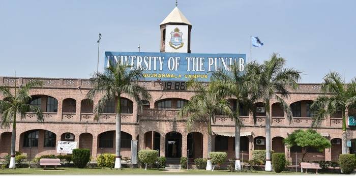 Punjab University postpones LLB exams amid flood situation