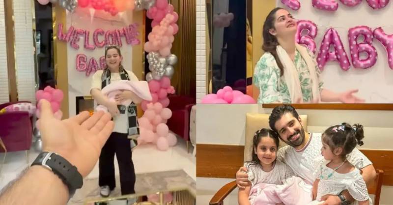 Aiman Khan Muneeb Butt warmly welcome newborn at home