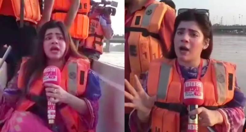 'BBC' girl goes viral for ‘unprofessional’ flood coverage
