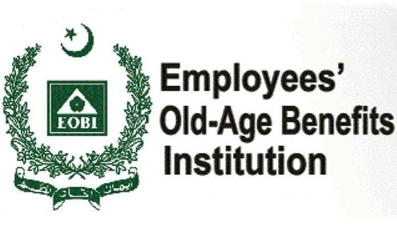 EOBI introduces 15pc increase in pension from Sept 1
