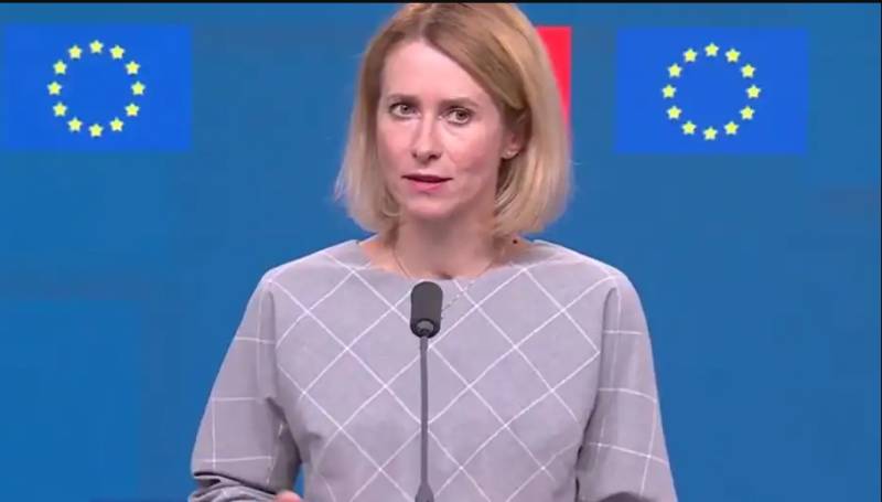 EU must 'explore all avenues' on using Russia assets: Kallas