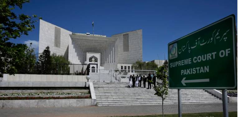 SC makes submission of proforma mandatory in criminal cases