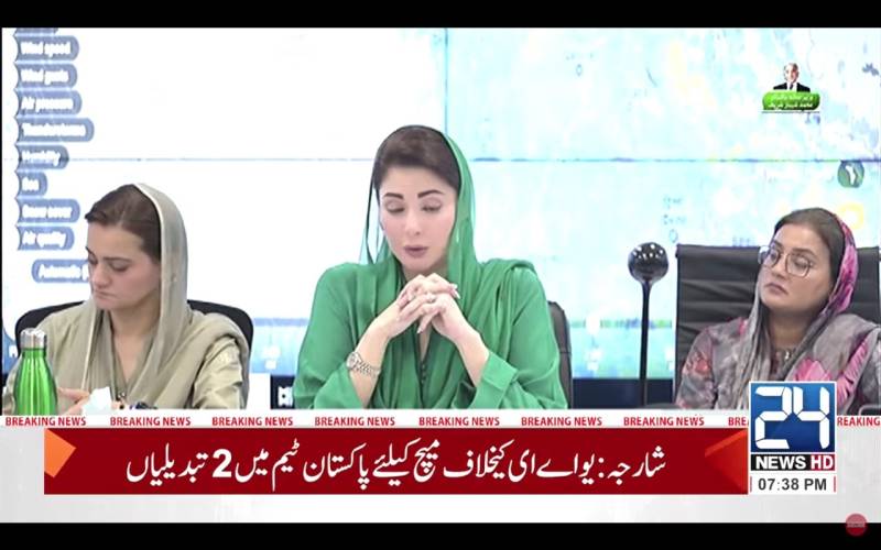 Maryam says rescue and relief operation going well in Punjab