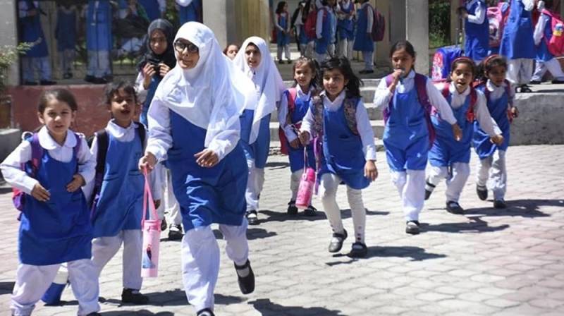 Summer vacation extended in Punjab schools