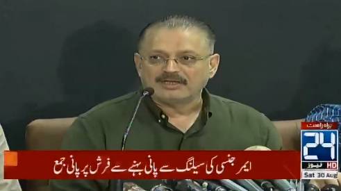 Flood may affect over 1.6 million people in Sindh: Sharjeel 