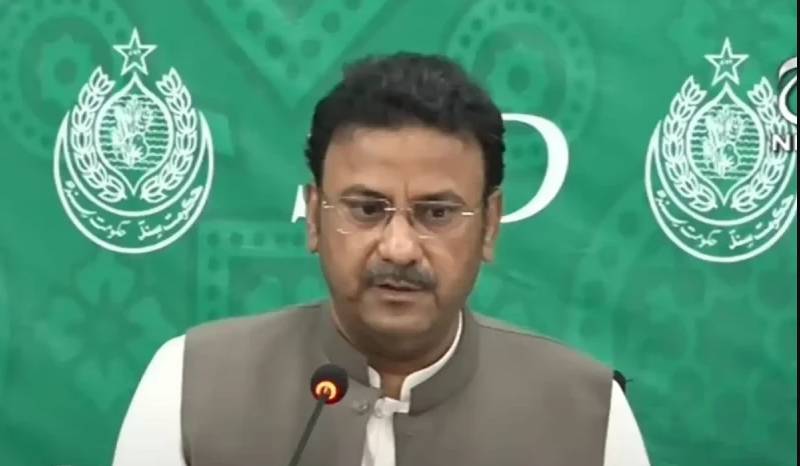 Fake Facebook account of Sindh Home Minister exposed
