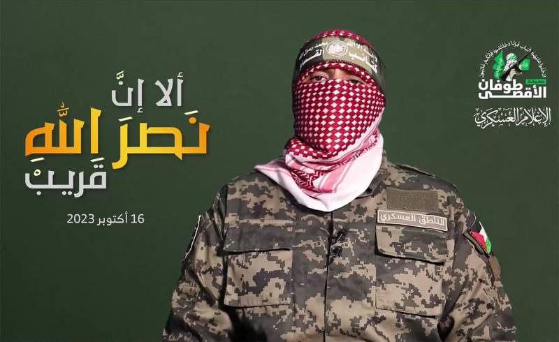 Israel says killed spokesman for Hamas armed wing