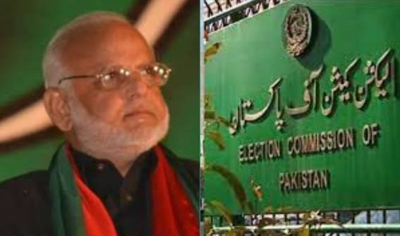 PTI's candidate Salma Ejaz Chaudhry boycotts Senate by-election