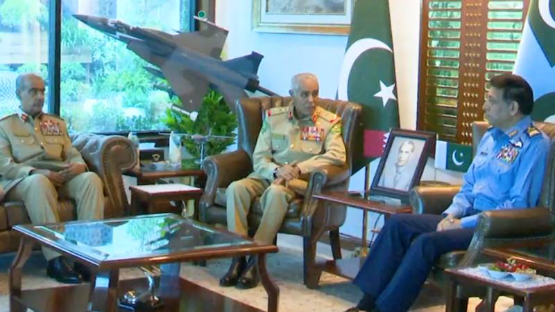 Bahrain defence chief calls on PAF Air Chief in Islamabad, vows to expand defence cooperation