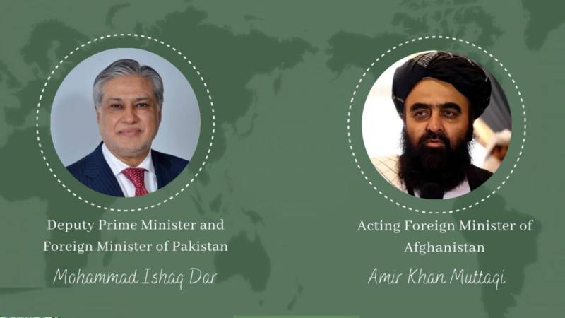 Pakistan offers condolences to Afghanistan over earthquake deaths
