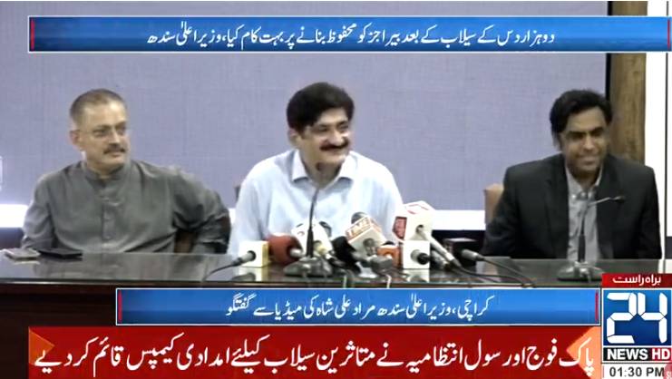 Sindh govt fully prepared to deal with ‘super flood’, says CM Murad