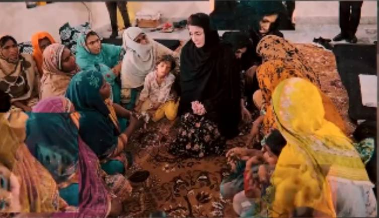 Punjab CM Maryam Nawaz visits flood-hit Jhang district 