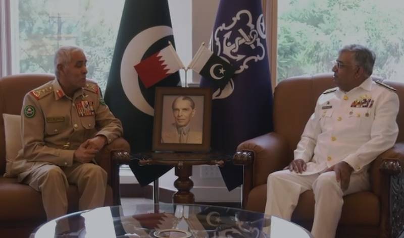 Chief of Staff Bahrain Defence Force calls on Chief of the Naval Staff at Naval Headquarters