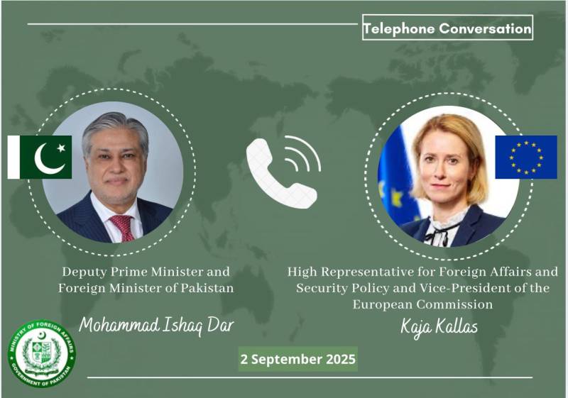 EU extends condolences over loss of lives caused by floods in Pakistan