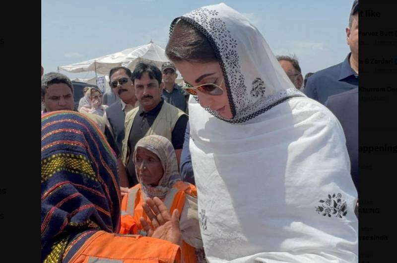 Punjab CM Maryam seeks report about closure of shops during Multan visit