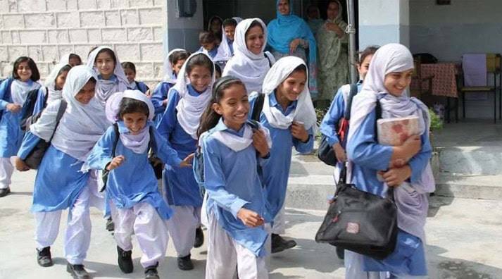 Educational institutes closed in Gujrat district as record rainfall triggers urban flooding