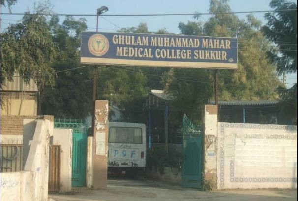 Principal of Sukkur’s Ghulam Mohammad Mehar Medical College removed