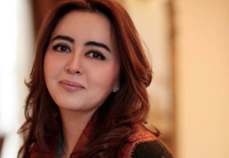 Maria B appears before the National Cybercrime Investigation Agency   