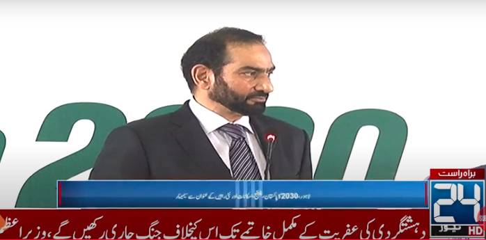 Creation of new provinces to spur economic growth: Mian Amer Mehmood