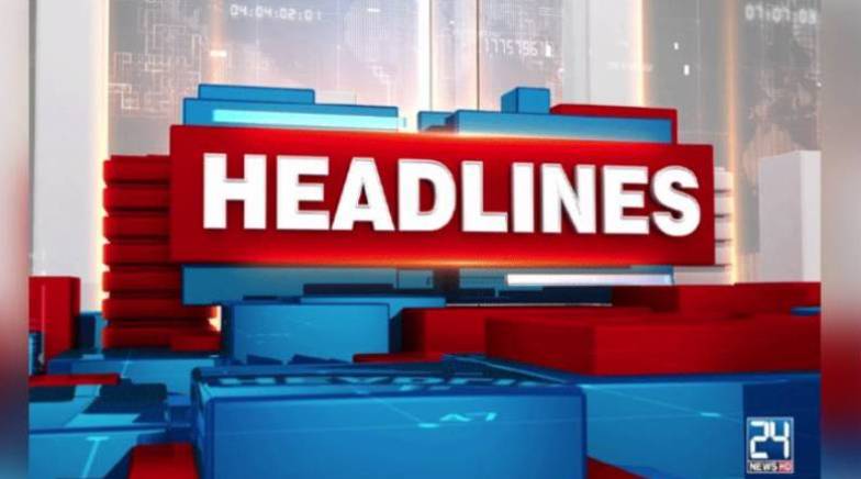 1:00 pm Headlines on 24Digital channel