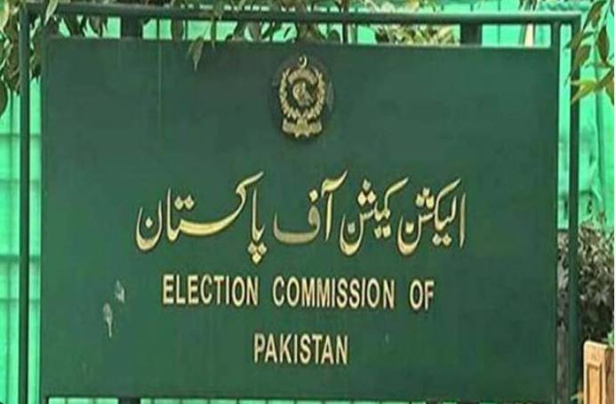 ECP postpones by-elections citing floods, heavy rain