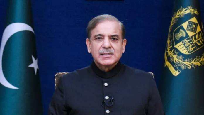 PM Shehbaz Sharif's message on 12 Rabi-ul-Awwal