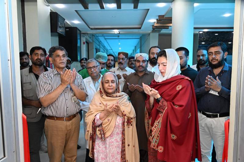 Aseefa Bhutto Zardari inaugurates CSSD at Benazir Institute of Urology and Transplantation