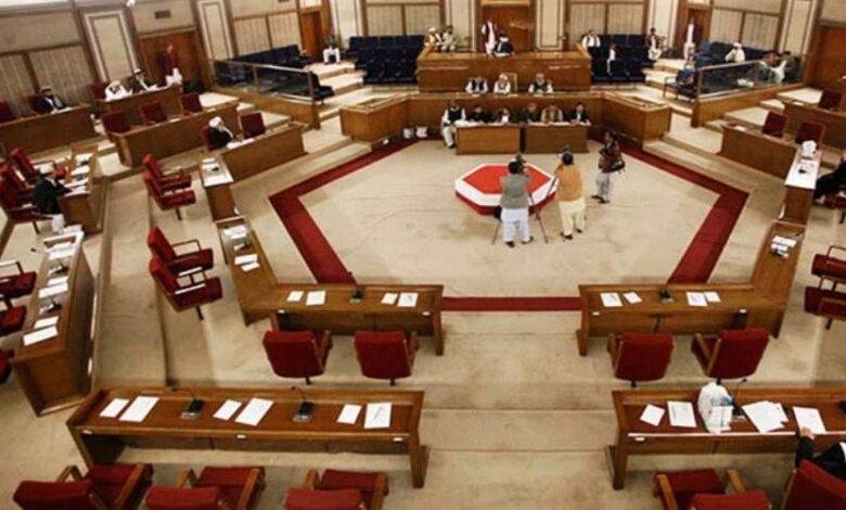 Balochistan Assembly passes key resolutions on competitive exams, religious issues