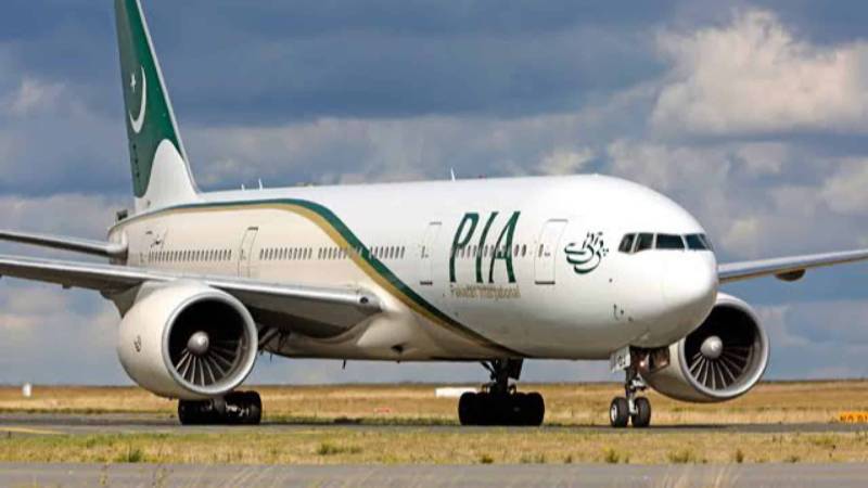 Over 1,100 PIA flights operated nearly empty says Audit Report 
