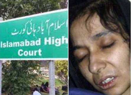 IHC larger bench will now take up Aafia contempt case on Sept 10 