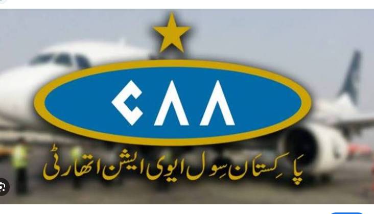 US Aviation team to arrive in Pakistan tomorrow