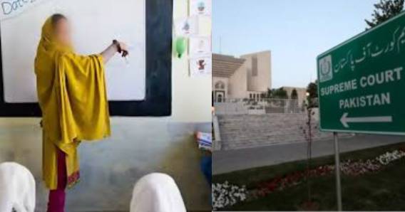 SC protects female teacher from KP govt's arbitrary transfer 