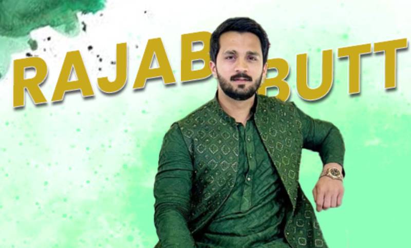 NCCIA puts Rajab Butt on notice in probe over betting and illegal trading apps
