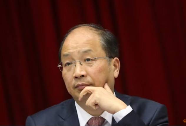 Former head of China securities watchdog under corruption probe