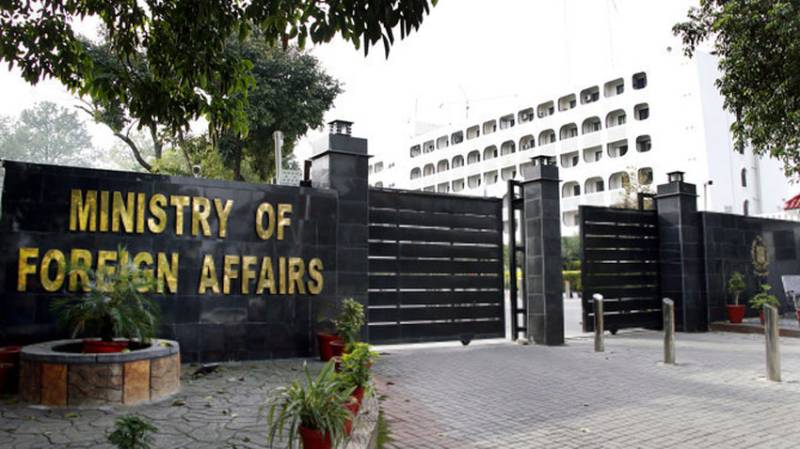 Pakistan condemns Israel’s statements on forced displacement of Palestinians