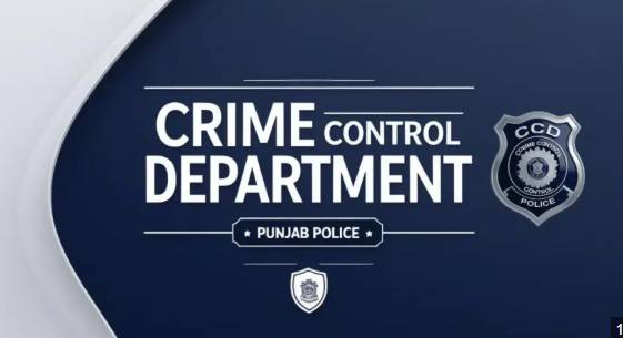 Powers of department not curtailed: CCD spokesman