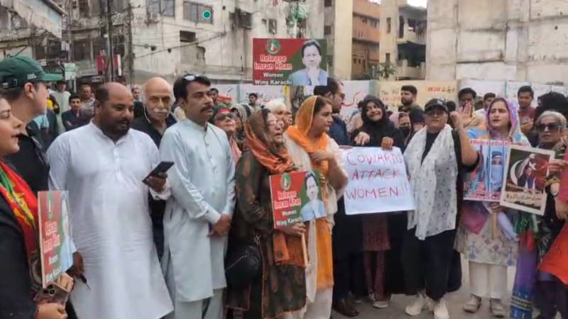 PTI activists stage protest at Karachi’s Regal Chowk, demand release of Imran Khan